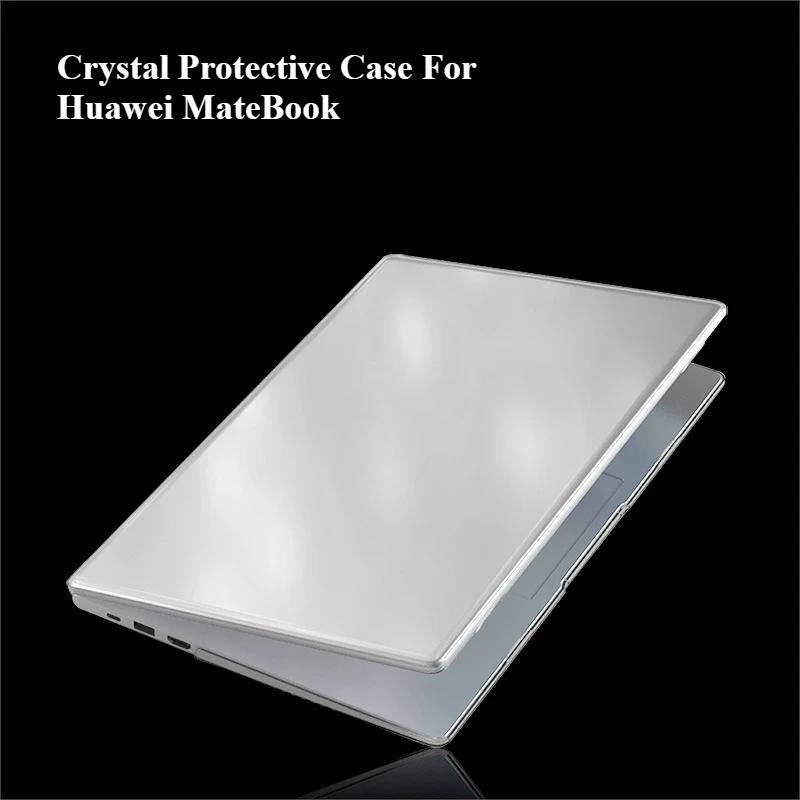 Applicable To Huawei Notebook MateBook D14 X Honor Magicbook 16 Ryzen Edition X Pro Crystal Protective Case