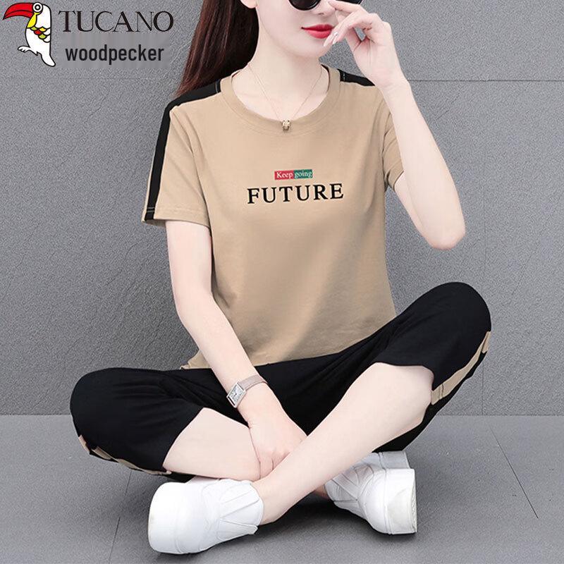Woodpecker Women's Pure Cotton Short Sleeve Capris Set