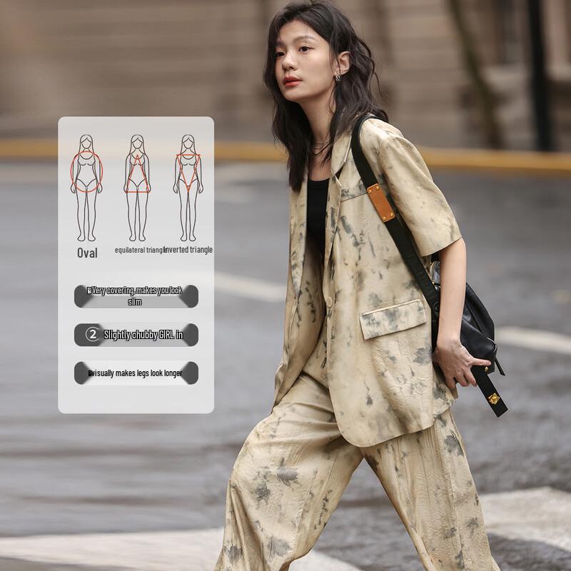 

Demana Printed Tie-Dye Relaxed Suit Set L