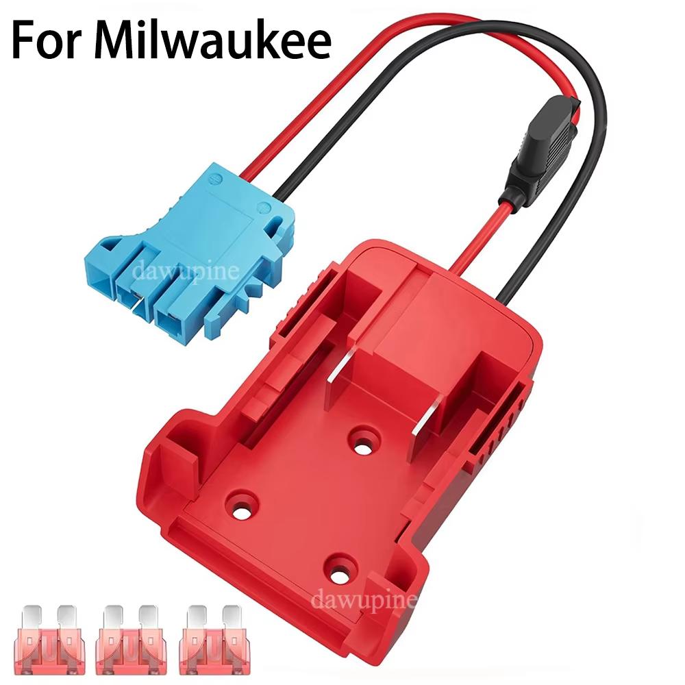 Power Wheels DIY Adapter Adapter Cable for Makita for Milwaukee for Dewalt 18V 20V Battery for Peg-Perego for Kids Ride-on Car