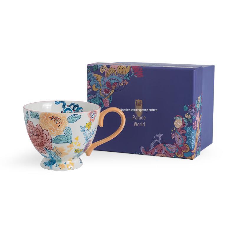 JOYYE Forbidden City Floral Underglaze Ceramic Mug with Spoon