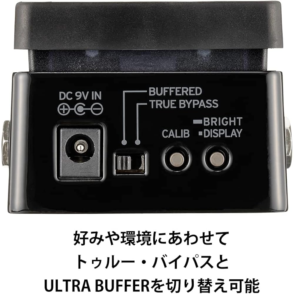 KORG (KORG) Guitar/Bass Pedal Tuner Pitchblack XS Large Display ± 0.1 Cent High Accuracy ULTRA BU...