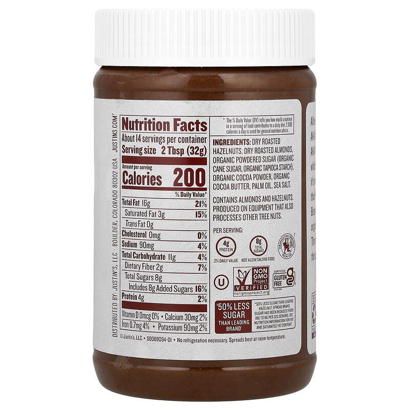 Chocolate Hazelnut & Almond Butter, 16 Oz (454 G)