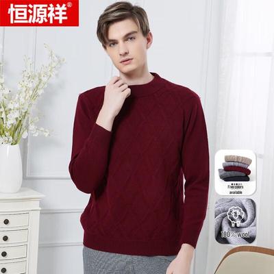 Hengyuanxiang Men's 100% Pure Wool Solid Color Casual Sweater