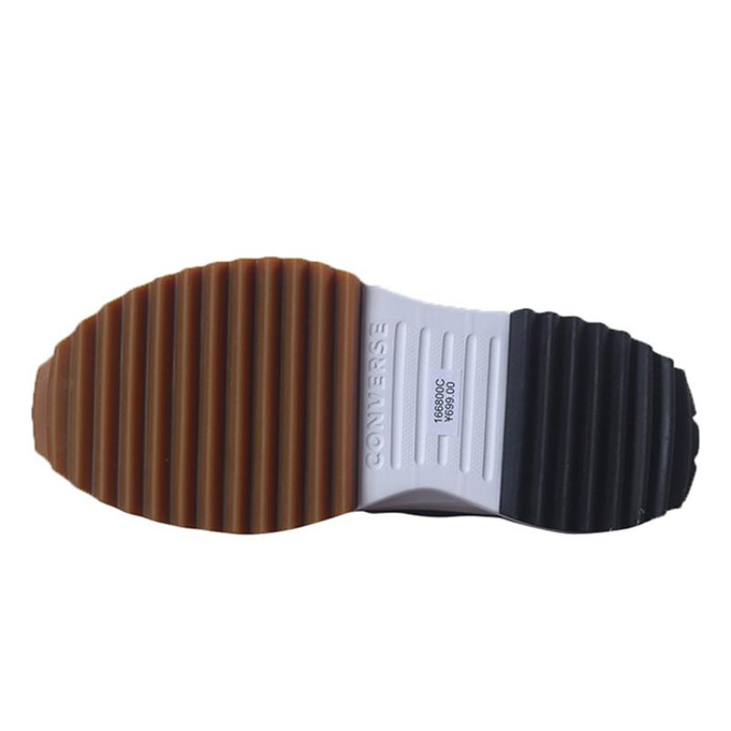 Converse Run Star Hike Heightened Platform High Top Canvas Unisex Black & White