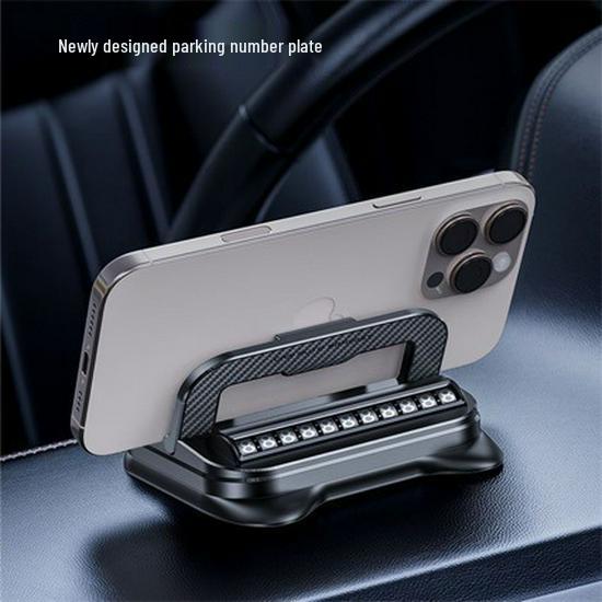 2026 Anti-Shake Dashboard Phone Holder & Number Plate