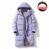 Warm White Duck Down Long Fashion Casual Down 2025 Winter New Thickened Hooded Trendy Cotton Clothes
