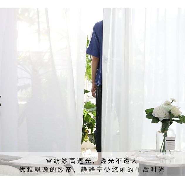 

Скандинавский Высококачественный Шифон Экран Ткань для Оконного Экрана Экран для Окна Экран для Гостиной Готовая Штора Простой whole roll (100 meters) белый