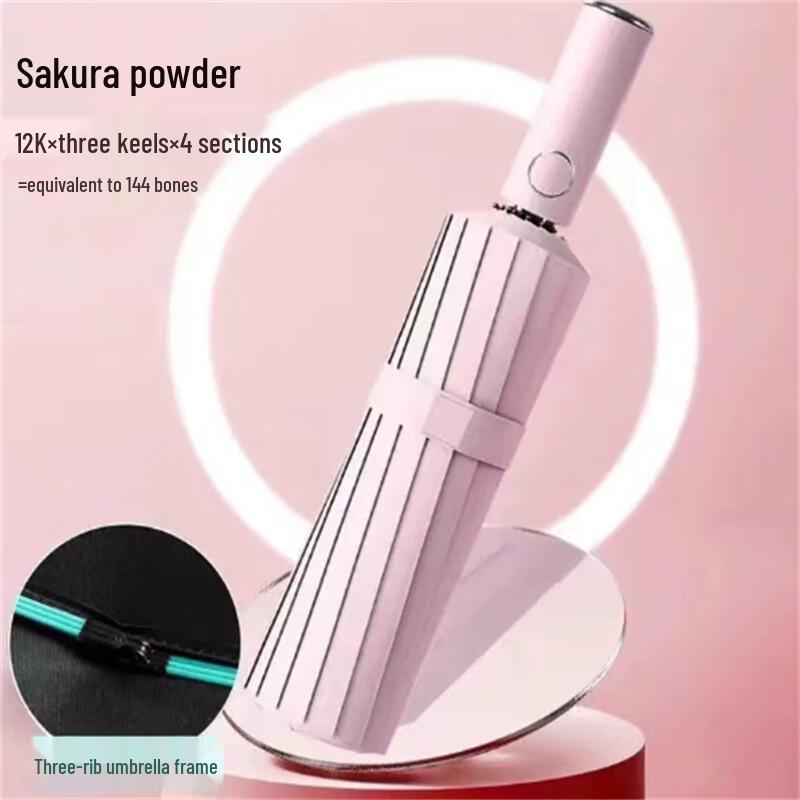 Ximengyuan Automatic Folding Reinforced Sun Rain Umbrella