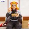 Furyu Dämon Kimetsu no Yaiba Nudelstopper Figur Anjuro Rengoku Slayer