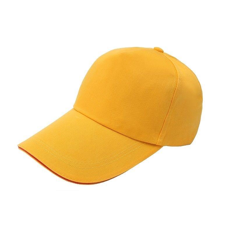 Hat volunteer hat catering work hat embroidered travel peaked hat