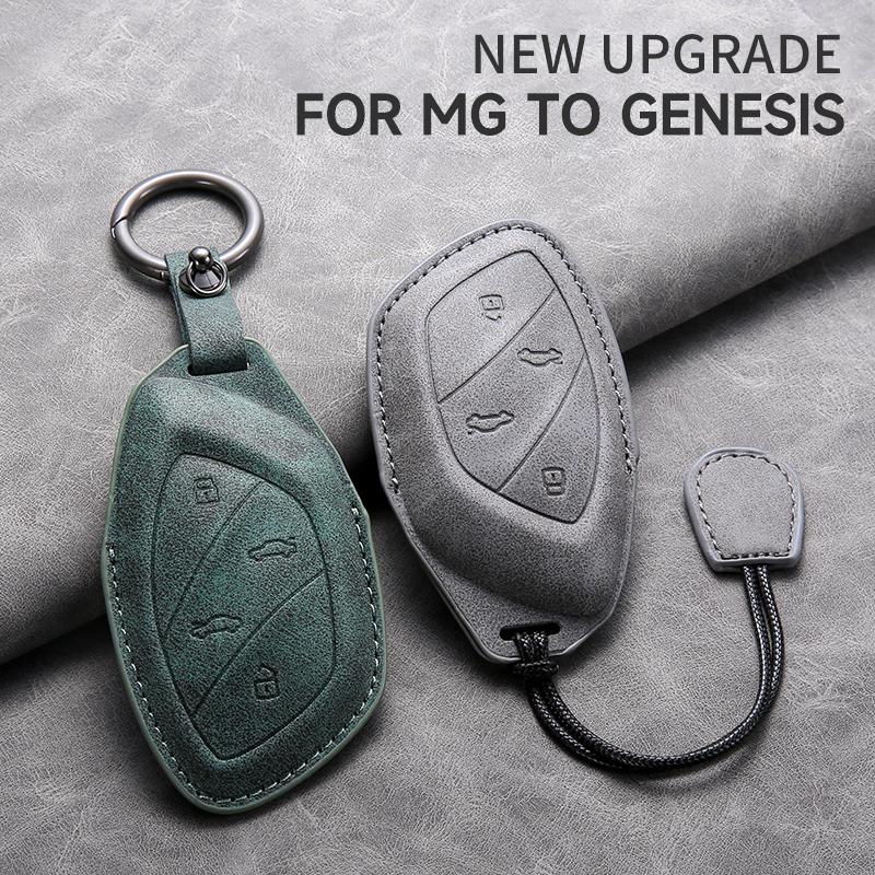 For Mg To Genesis Car Smart Key Case Cover Key Pack Remote Protection Sleeve Buckle Rope Special Auto Accessories Multi Styles