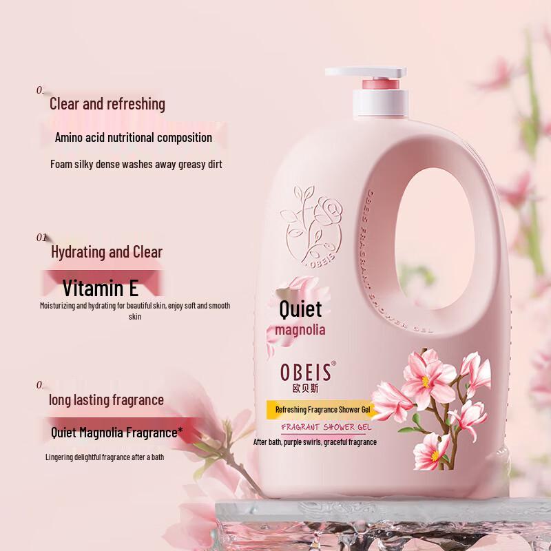 obeis Magnolia Amino Acid Body Wash 2kg