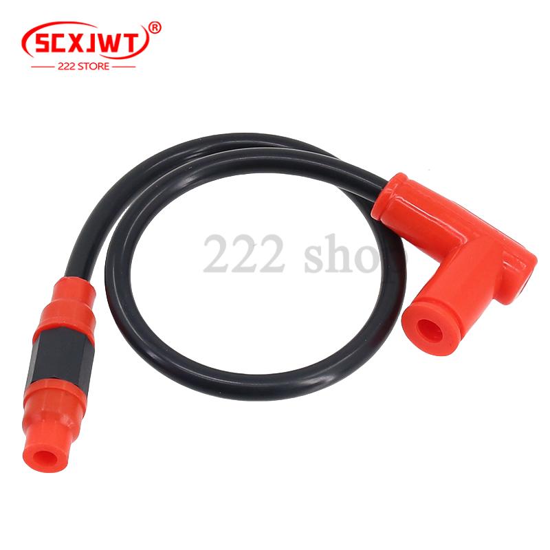Off road motorcycle beach bike modification accessories, modified resistors, high-voltage wires, ignition wire accessories