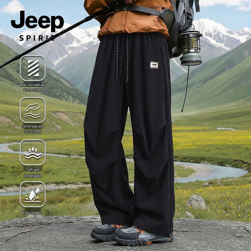 JEEP SPIRIT Men s Waterproof Drawstring Paratrooper Pants XL