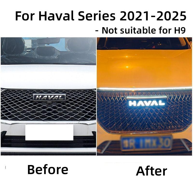 AAWG1 compatible compatible for Haval Series LED Logo Daytime Running Light Dargo Jolion\\H6\\F7\\F7X  Front Grill Backlight Sticker Replace Emblem 