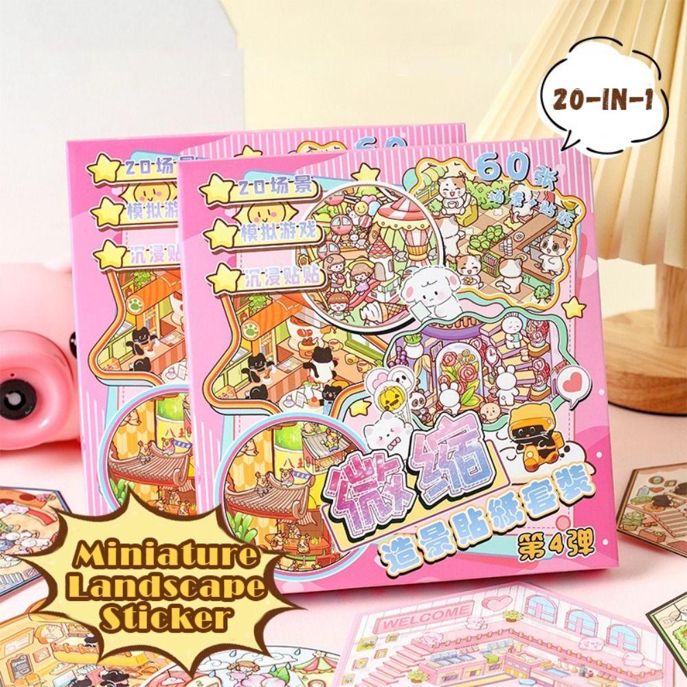 

PET 3D Landscape Sticker Decompression Miniature Scene Collage DIY Toy Game Stickers Gift фіолетовий