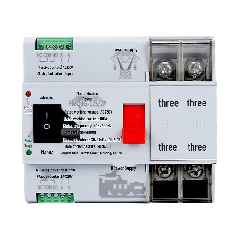 Manfu Power Automatic Transfer Switch (ATS)