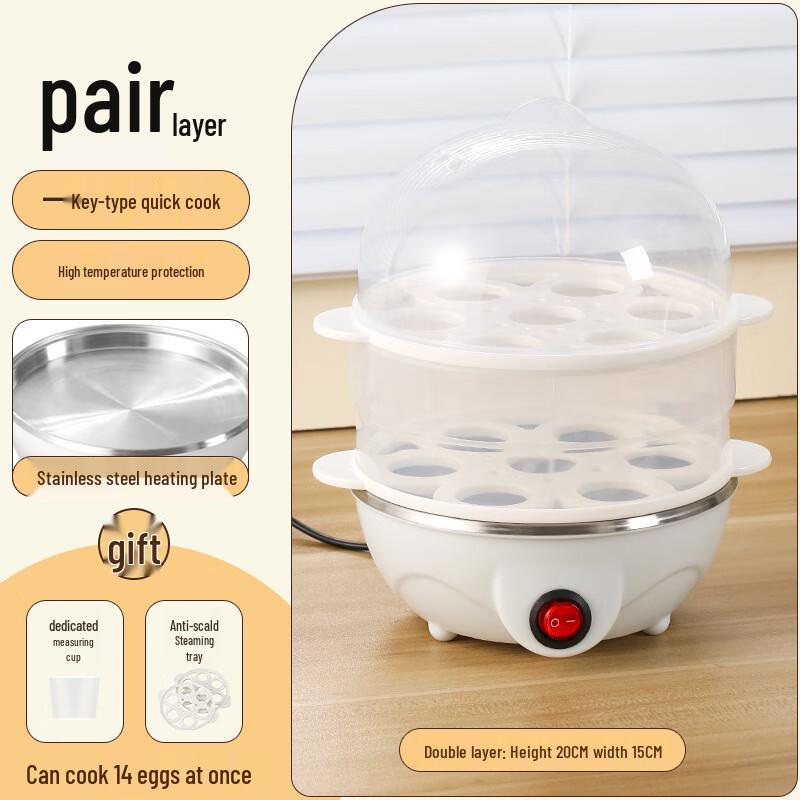 WEZHO Multifunction Double-Layer Egg Cooker