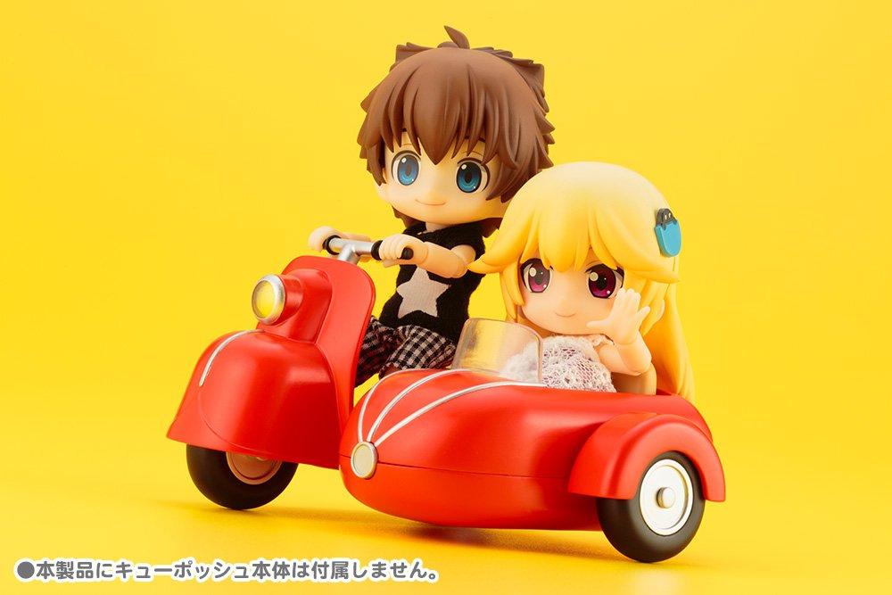 Extra Bay Sidecar Figure Accessories Q-poche & (Cherry Red) Non-scale