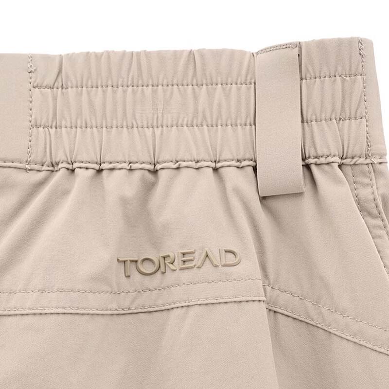 TOREAD Men's Quick-Dry Outdoor Stretch Casual Pants
