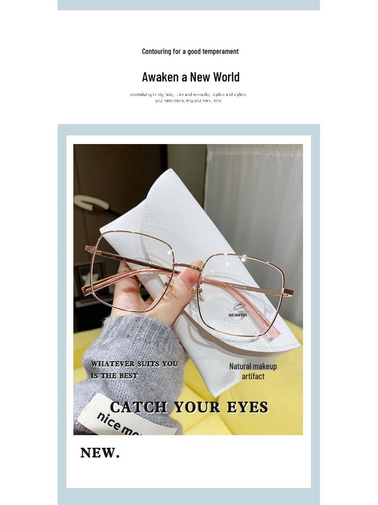 Trendy Large Frame Slimming Glasses - Women's Anti-Blue Light & Prescription Ready for Students