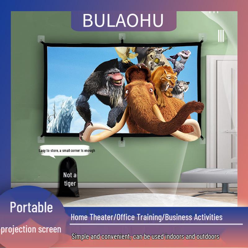Punch-Free Wall-Mounted Outdoor Camping Projector Screen, High-Definition, 84-120 Inch