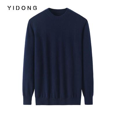Herren Urban Casual Locker Geschnittener Rundhals Pullover aus Reinem Kaschmir