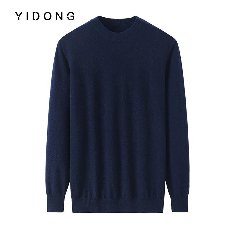 

Мужской городской повседневный свитер из чистого кашемира свободного кроя с круглым вырезом 2XL темно-синий