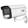 Supraveghere video și accesorii – Camere CCTV