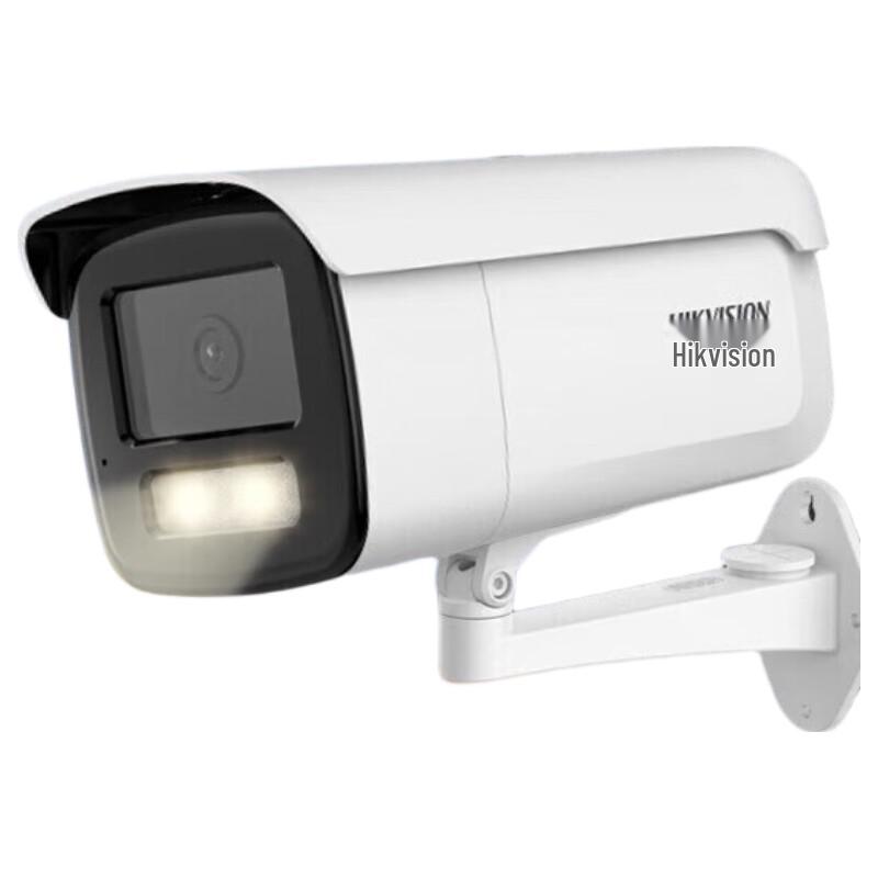 

Hikvision 8MP Dual-Light Smart Bullet Surveillance Camera
