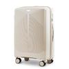 Medium Suitcase Wings Cockatiel Polypropylene 24" Beige