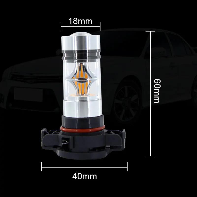 2PCS Canbus PSX24W LED Fog Lights H16(EU) 5202 Daytime Running Light 100W 6000K PS19W White/Amber Auto Driving Headlight 12V