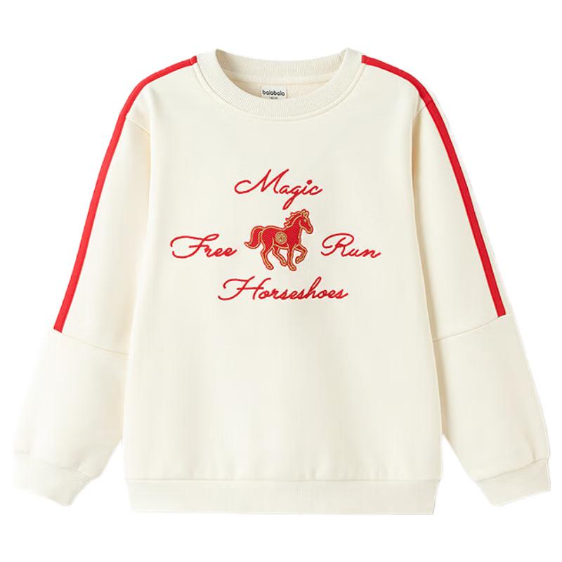 Balabala Boy s Hooded Sweatshirt (Fake Two-piece Design) 150