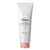 NatureLab - Moist Diane Perfect Beauty Extra Moist & Shine Hair Mask