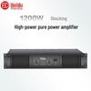 HuiDu Professional Power Amplifier (CN version)