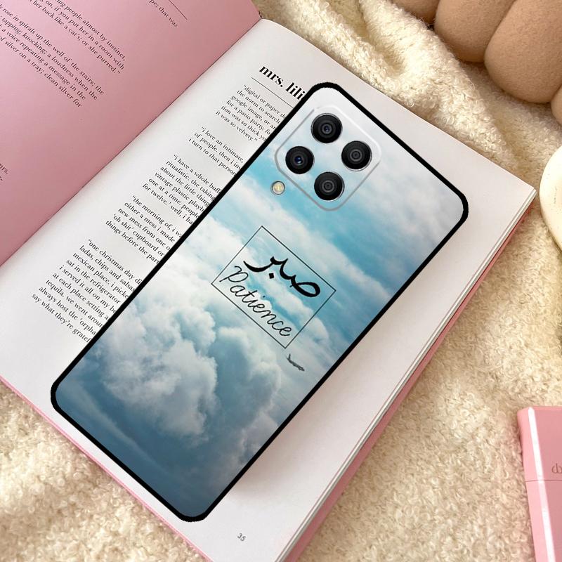 Sabr Patience Case For Samsung Galaxy M32 M52 M15 M11 M12 M13 M14 M06 M16 M36 M56 M31 M53 M35 M55 M34 M54