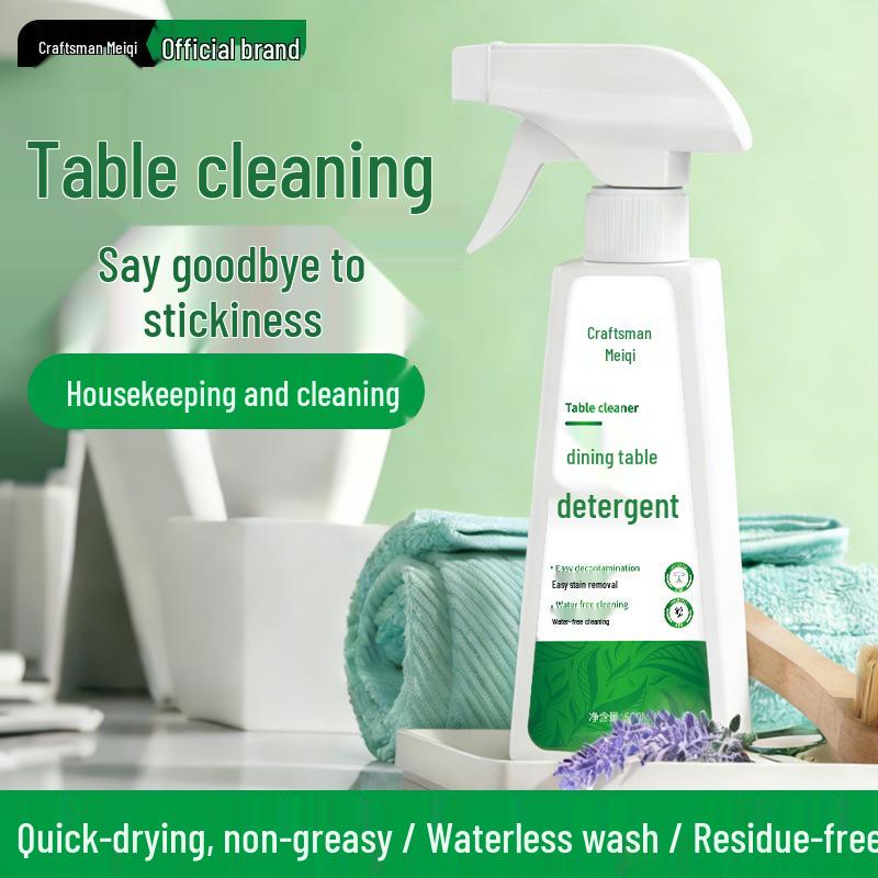 Jiangmei Qiqi Tableware Cleaner: Gentle Tabletop Oil Stain Remover for Wood and Glass.