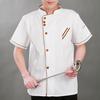 Chef Top Unisex Pocket Lightweight Comfortable Short Sleeve Stand Collar Catering Breathable Easy To Wash Chef Shirt for Work