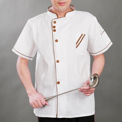 Şef Üst ​​Unisex Cep Hafif Rahat Kısa Kollu Stand Yaka Catering Nefes Alabilir Kolay Yıkanabilir Şef Gömleği Çalışmak için