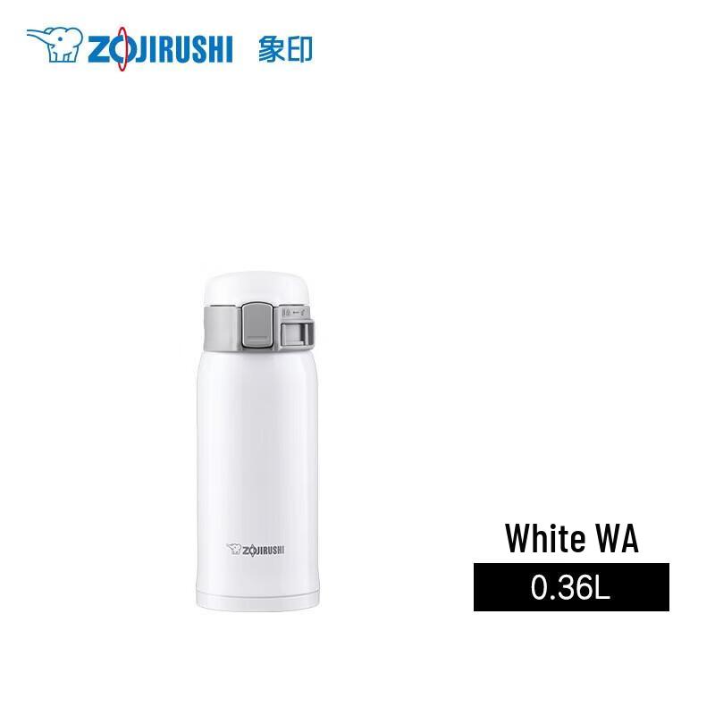 Zojirushi SM-SXE36 Stainless Steel Vacuum Insulated Mug
