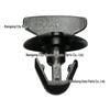 A0029880542 Mercedes W222/W246/W242 Fibbia Piastra Protettiva Parafango Anteriore