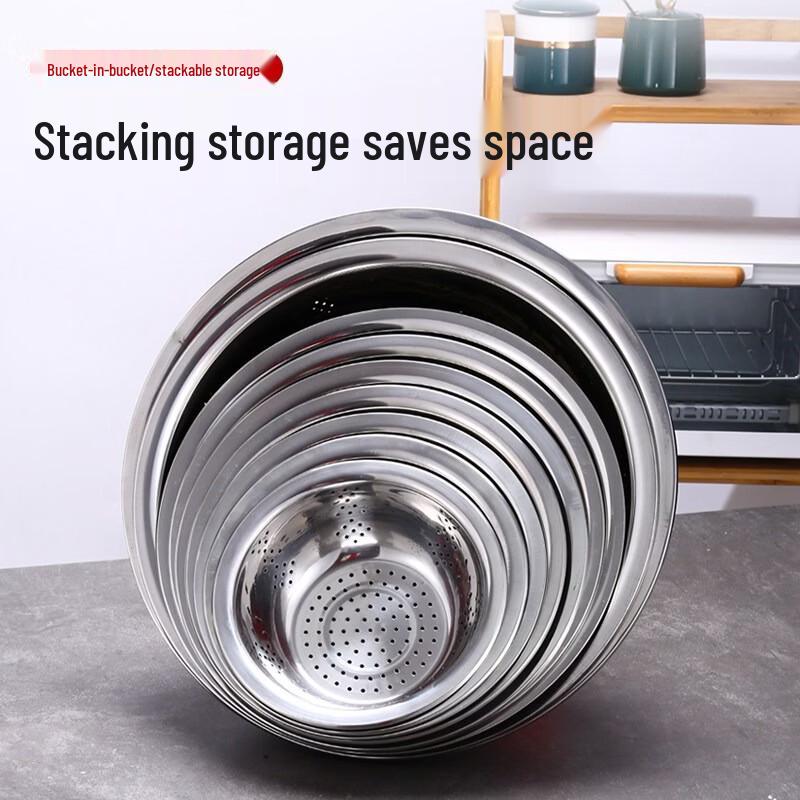 Thickened Stainless Steel Rice Washing Colander