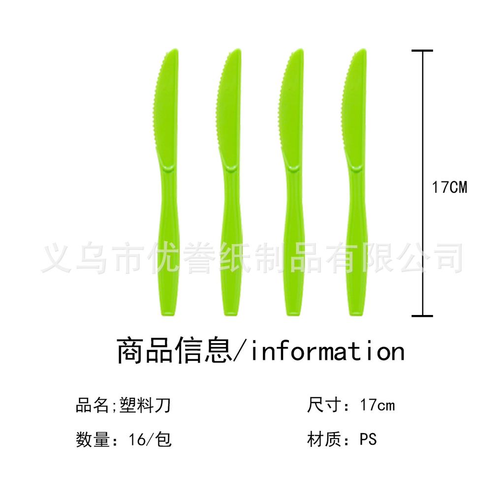 Chemistry Experiment Learning Science Theme Tableware Disposable Paper Cup Paper Plate Paper Towel Birthday Party Set Food Grade