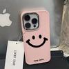 2024 Lachendes Logo Muster Handyhülle Für Samsung Galaxy A32 A52 A51 A31 A14 A24 A34 A54 A03S A13 A23 A33 A53 A55 Silikonhülle