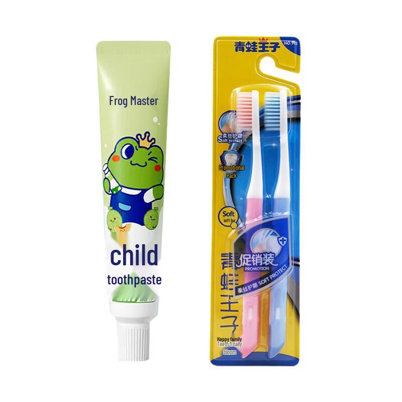 Frog Prince Kids Honeydew Toothpaste & Toothbrush Set