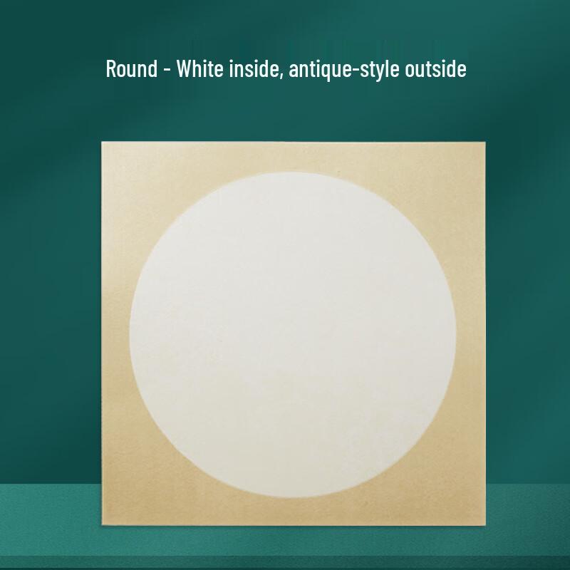 Yushuihu 33x33cm Square Xuan Paper Cardstock