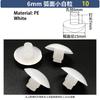 T-Shaped Stopper PVC PE Plastic Stopper Furniture Table Chair Leg Foot Bottom Anti Slip Foot Pad Sealing Cap Transparent Plug