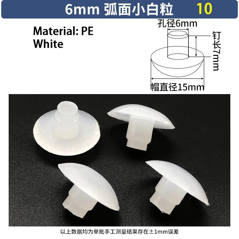 T-Shaped Stopper PVC PE Plastic Stopper Furniture Table Chair Leg Foot Bottom Anti Slip Foot Pad Sealing Cap Transparent Plug