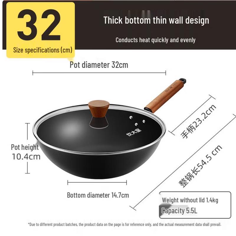 COOKER KING Non-Coated Iron Wok